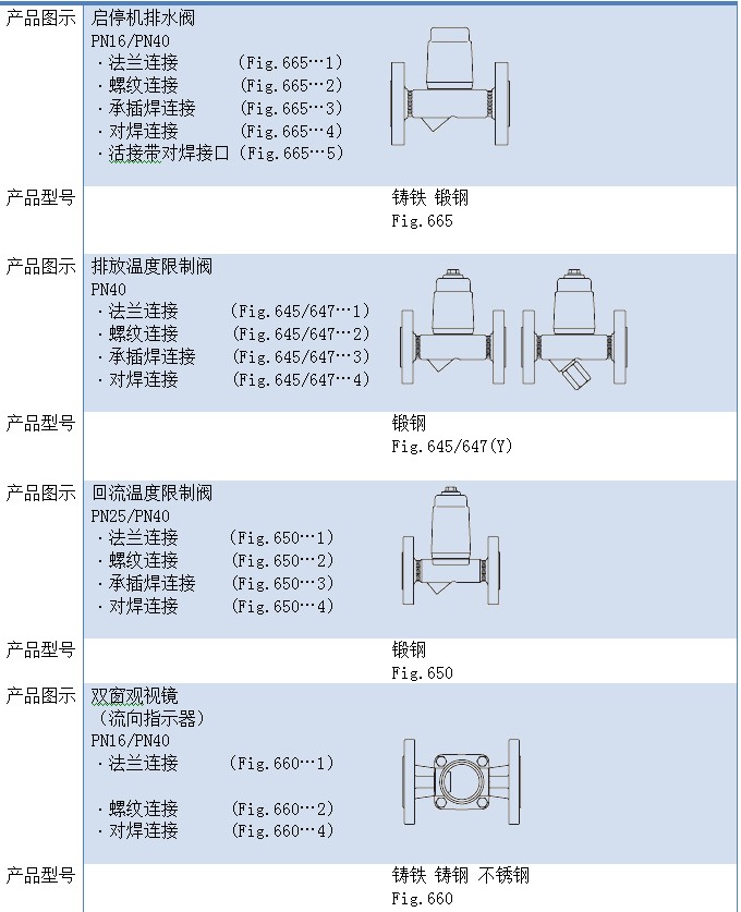 內(nèi)頁1.jpg