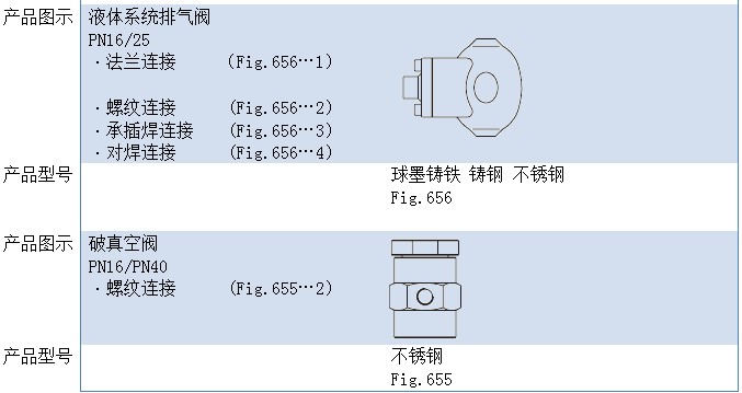 內(nèi)頁2.jpg